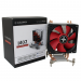 Cooler CPU Xilence, Intel LGA, 1150, 1151, 1155, 1156,  1200